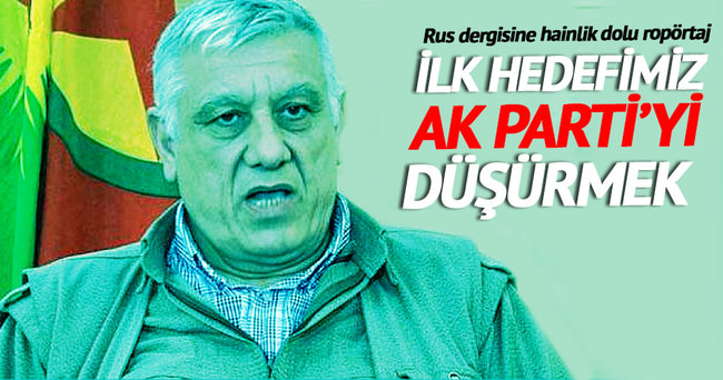 CHP ve PKK’nın ihanet ittifakı!