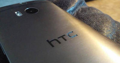 Karşınızda HTC’nin yeni telefonu