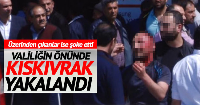 PKK’lı terörist polis tarafından kıskıvrak yakalandı