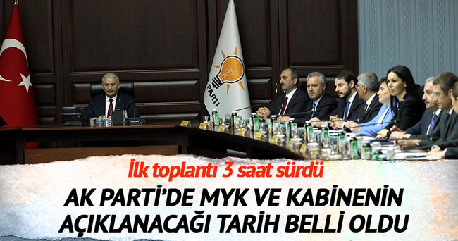 AK Parti’de MYK ve kabine yarın açıklanıyor