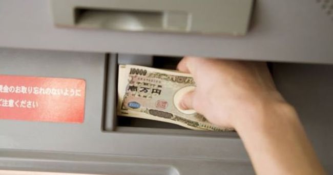 2 saatte 1.400 ATM hack’lendi