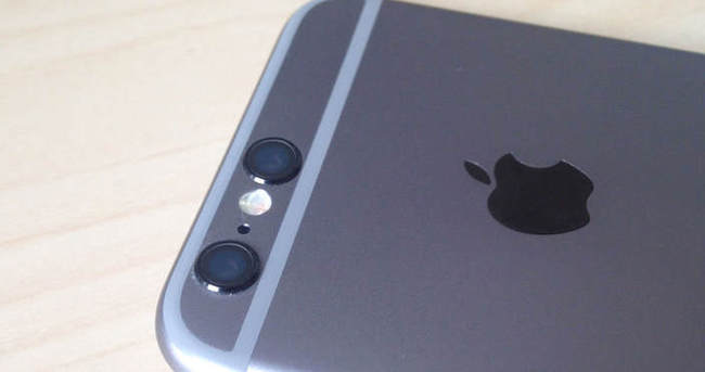 iPhone 7’nin o ayrıntısı belli oldu!