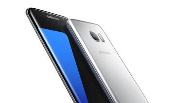 Samsung Galaxy S7, 25 milyona ulaşacak!