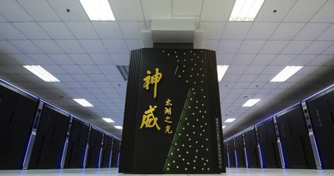 Dünyanın en güçlü bilgisayarı Çin’de
