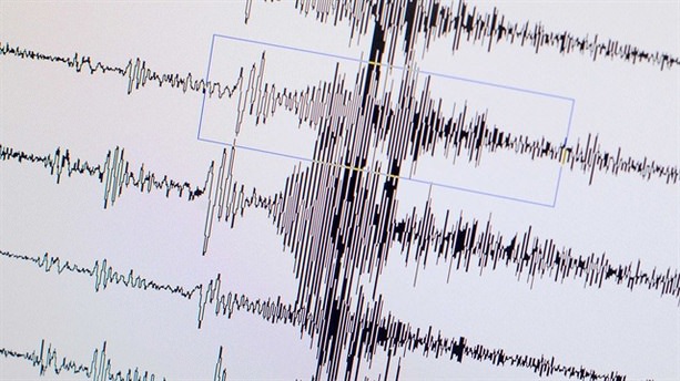 Yalova’da 3.6 şiddetinde deprem