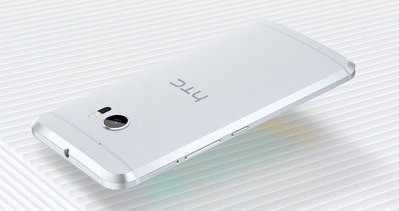 HTC’den dikkat çekici yeni bir telefon geliyor