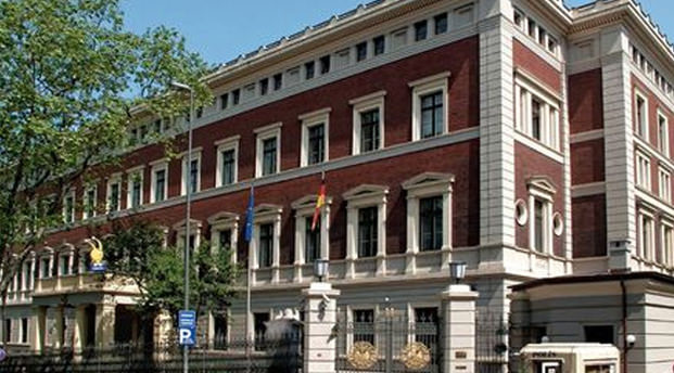 Alman Büyükelçi Dışişleri’ne çağırıldı