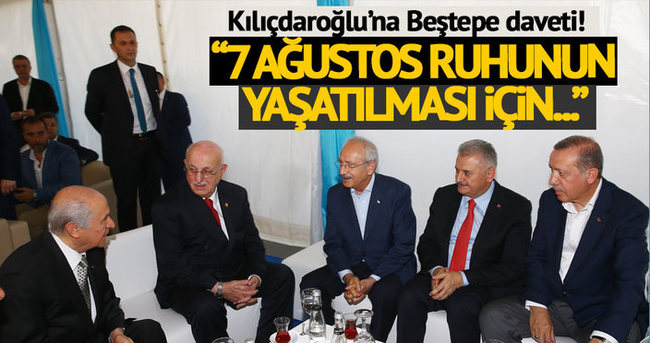 Başbakan Yıldırm: Kılıçdaroğlu’nu tekrar davet edeceğim