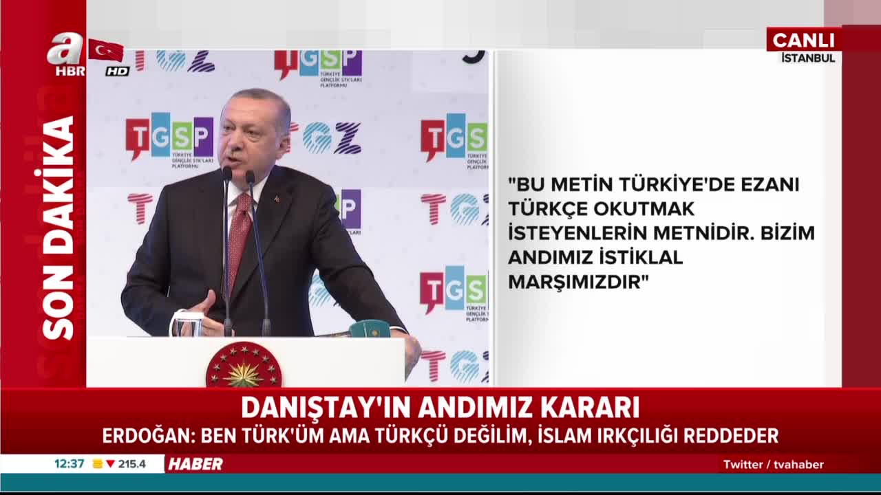 Andımız Andımız