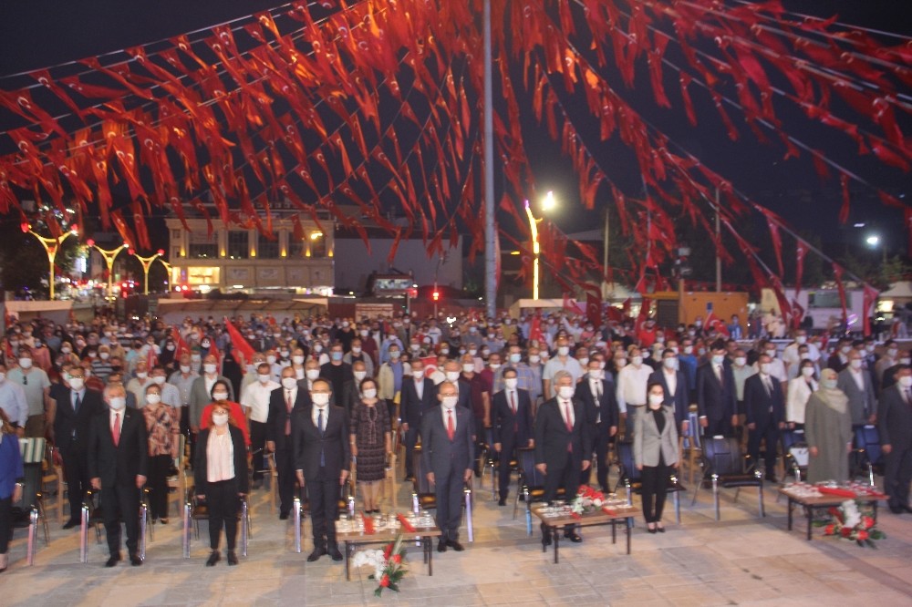 Erzincan’da 15 Temmuz şehitleri anıldı