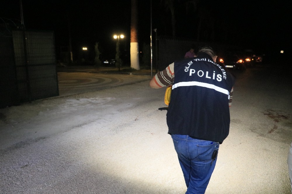 Adana’da silahlı kavga: 1 ağır 3 yaralı