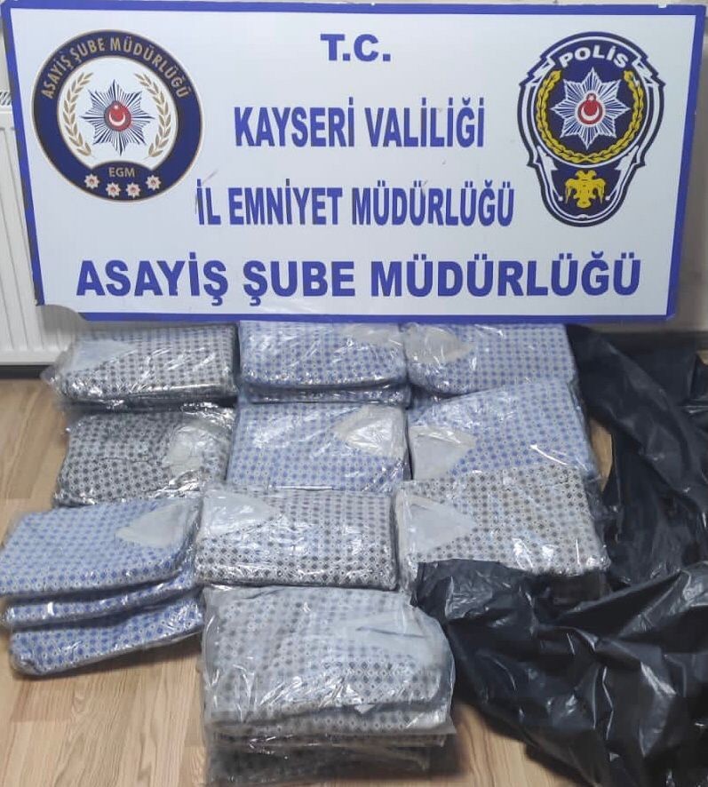 Evlerden kıyafet çalan 6 kişi yakalandı #kayseri