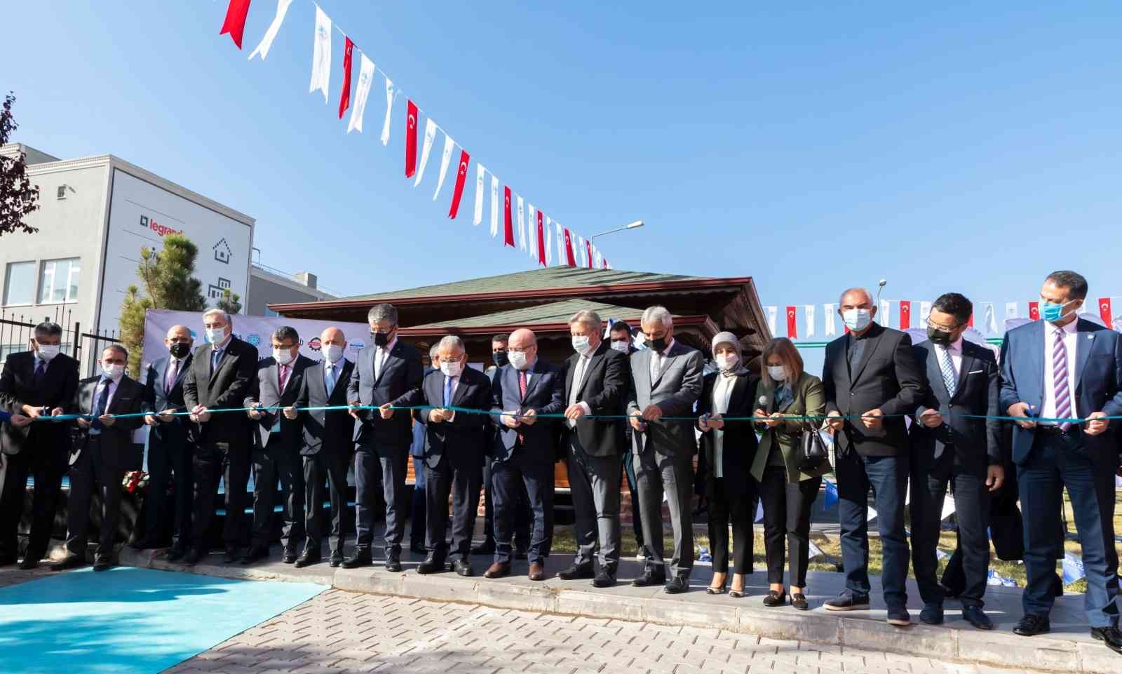 Kayseri Üniversitesinin de Paydaş Olduğu ’Kayseri Kariyer Merkezinin’ Açılışı Yapıldı #kayseri