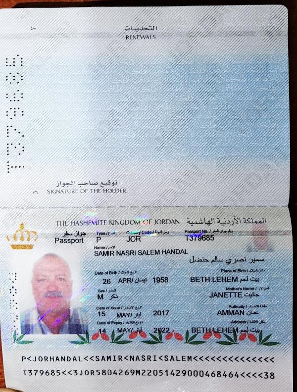 Haiti Devlet Başkanı suikasti zanlısı tutuklanarak Maltepe Cezaevine gönderildi