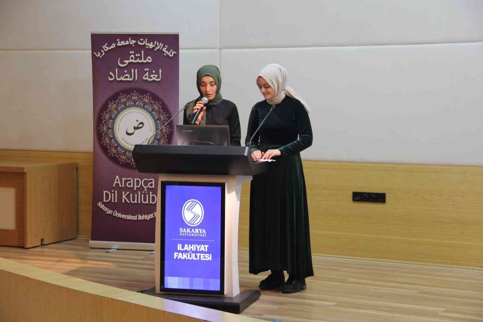 SAÜ İlahiyat Fakültesi’nde Dünya Arapça Günü Etkinliği düzenlendi