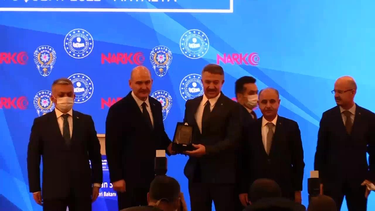 Diyarbakır Emniyeti ‘NARKO-ALAN 2.0’ birincilik ödülünü Bakan Soylu’nun elinden aldı #diyarbakir