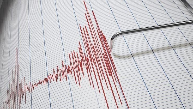 Kütahya’da 3.2 şiddetinde 2 ayrı deprem