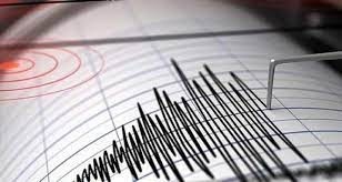 Çorum’un Kargı ilçesinde deprem