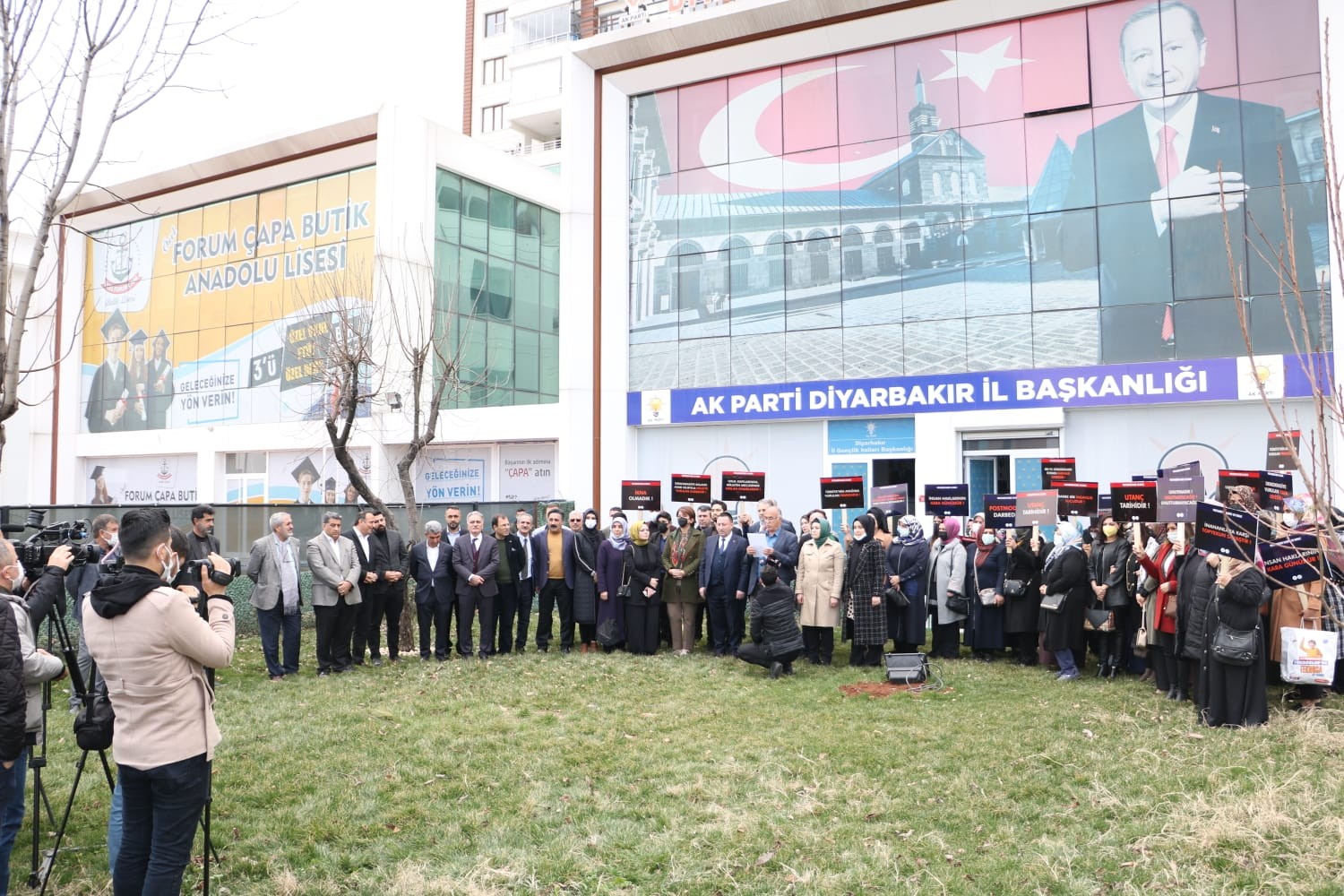 AK Parti Diyarbakır İl Başkanlığından 28 Şubat açıklaması #diyarbakir