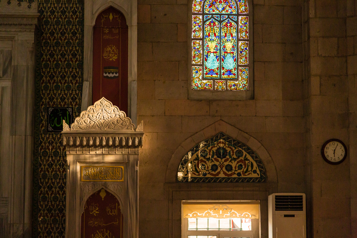 Namaz Sureleri - Sırasıyla 5 Vakit Namazda Okunacak Sureler ve Dualar