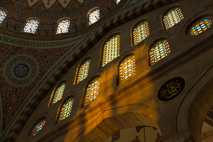 Namaz Sureleri - Sırasıyla 5 Vakit Namazda Okunacak Sureler ve Dualar