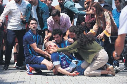 alti-ustu-istanbuldan-yeni-tanitim-1780933471160.jpeg