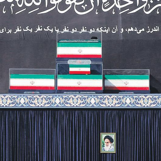 iran-tek-ses-intikam-1783193891243.jpeg