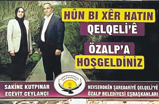 dunya-donuyor-1787769111430.jpeg