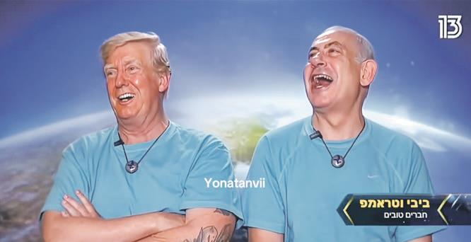 barbarligin-kucuk-tanigi-yanisini-izledi-1792092543180.jpeg
