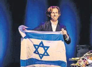 israil-yanlisi-komedyenin-gosterisine-tepki-yagiyor-1792773264967.jpeg