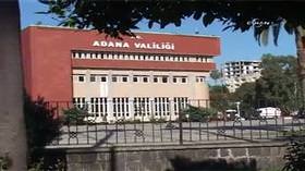Valilik bahçesinde intihar girişimi!