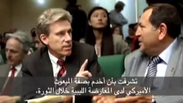 Christopher Stevens'ın Libya'daki tanıtım görüntüleri çıktı