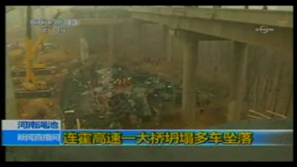 Çin’de otoyol köprüsü çöktü: 26 ölü