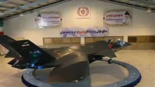 İran yeni savaş uçağı üretti