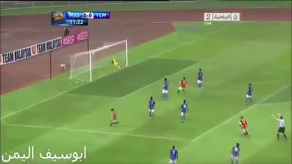 Aiman Al Hagri'den Messi golü
