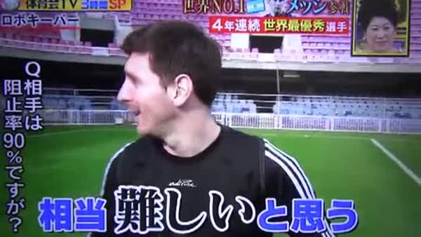 Lionel Messi Japon Robot'a Karşı!