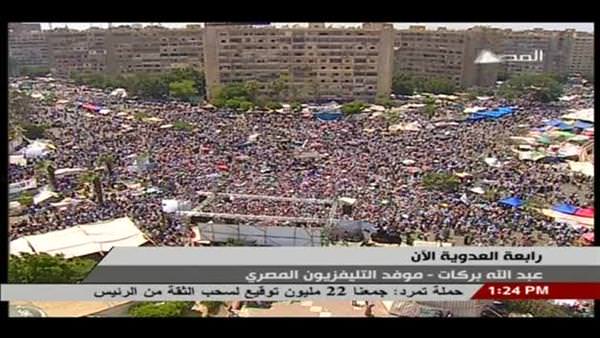 Tahrir'de hareketli saatler