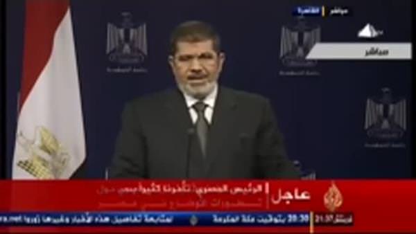 Mursi: Geri adım atmayacağım