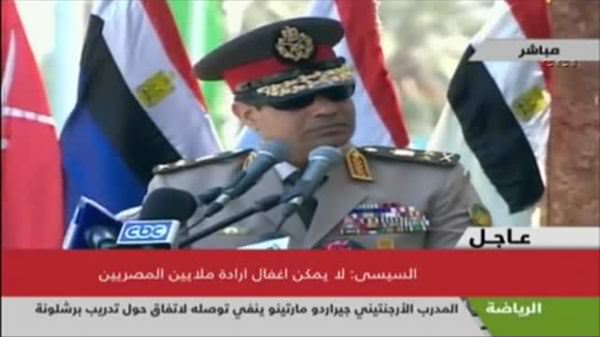 Mısır’da darbeci General Sisi, halkı teröre karşı sokaklara çağırdı