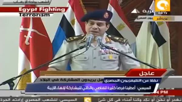 Sisi'den çok konuşulacak gaf