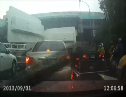 Tayvan'da görünmez kaza