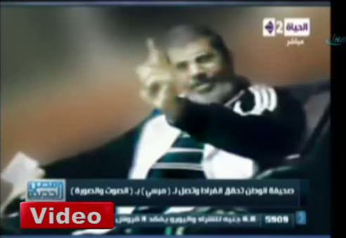Muhammed Mursi'nin yeni fotoğrafları