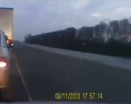 Rusya'da kaza anı kamerada