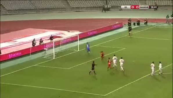 Galatasaray: 1 - Balıkesirspor: 0