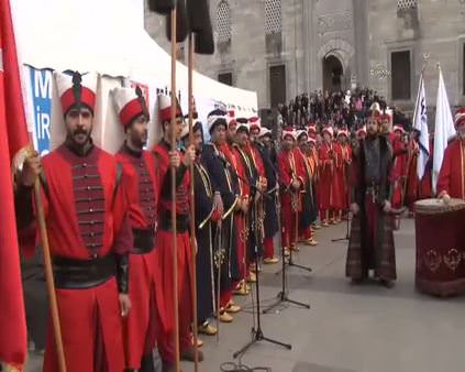 Başbakan Erdoğan'a mehter marşı