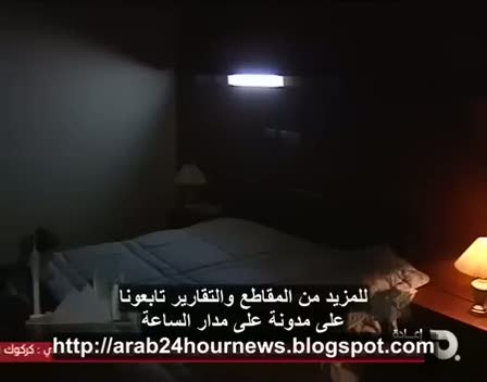 Diktatör Kaddafi bir de sapık çıktı!