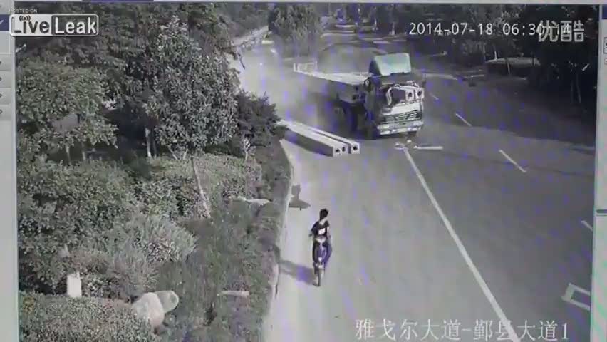 Çin'de akıl almaz olayın böylesi