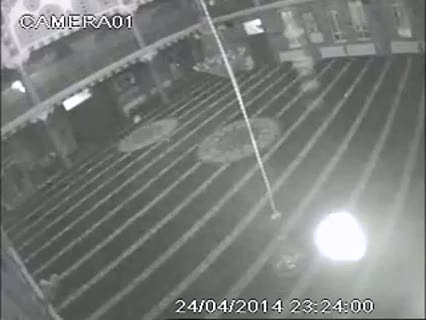 Camide esrarengiz görüntü