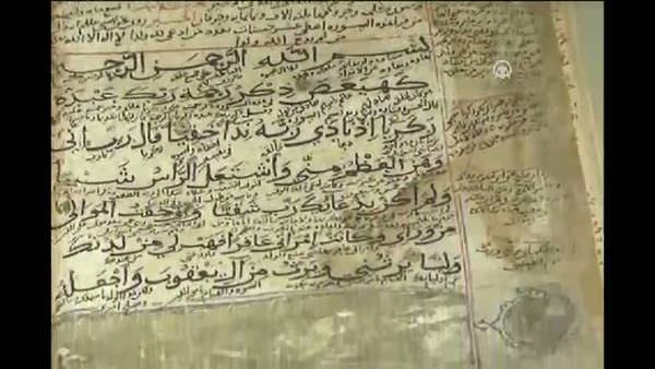 8 asırlık Kur'an-ı Kerim