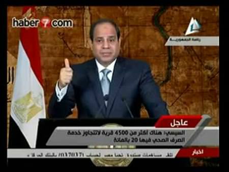 Sisi Rabia işareti yaptı